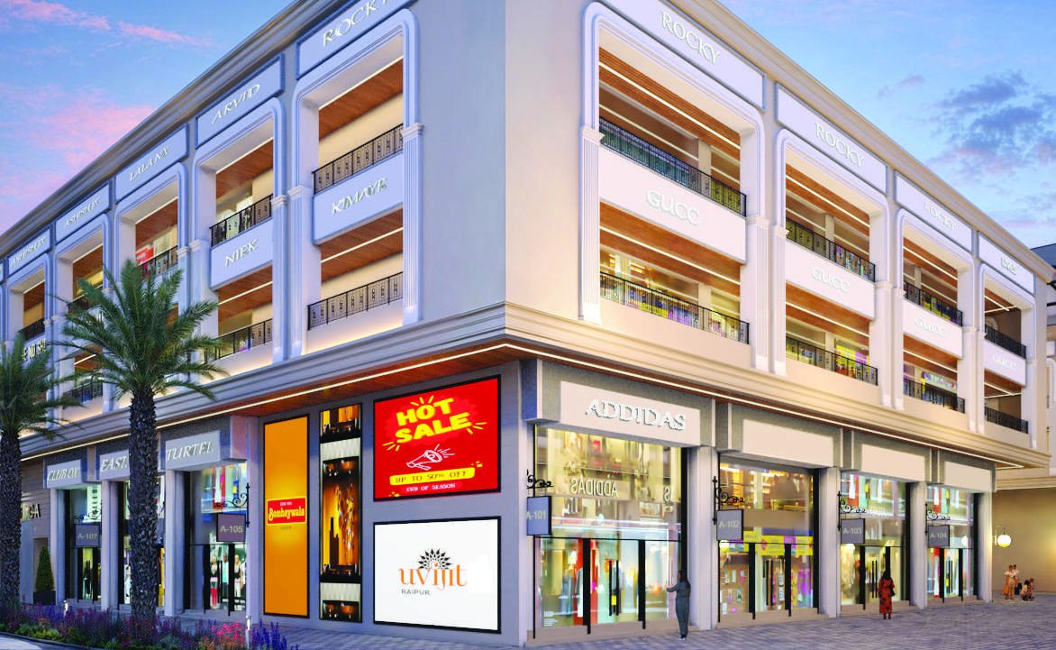 The Town Junction storefront